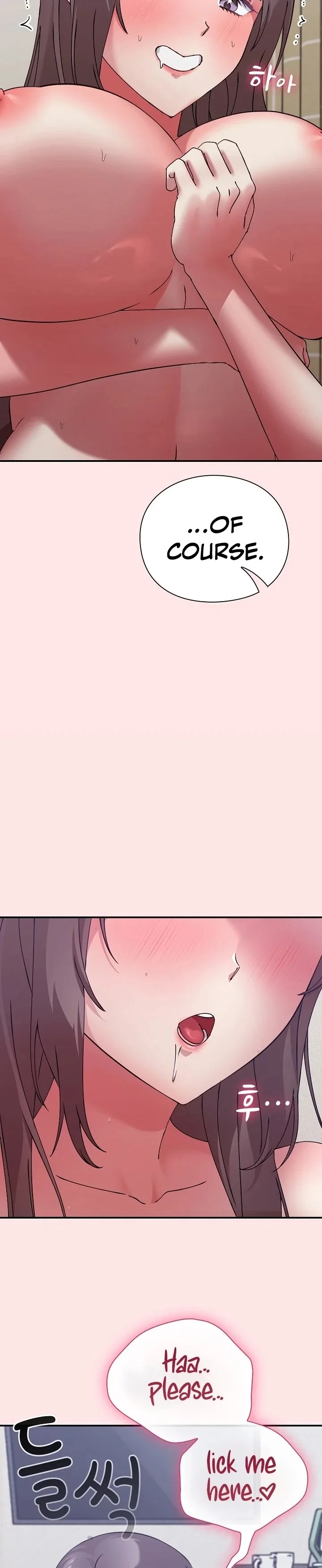 18+ Heart Level Chapter 17 page 42