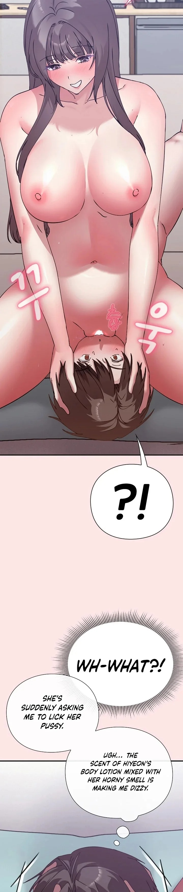 18+ Heart Level Chapter 17 page 43