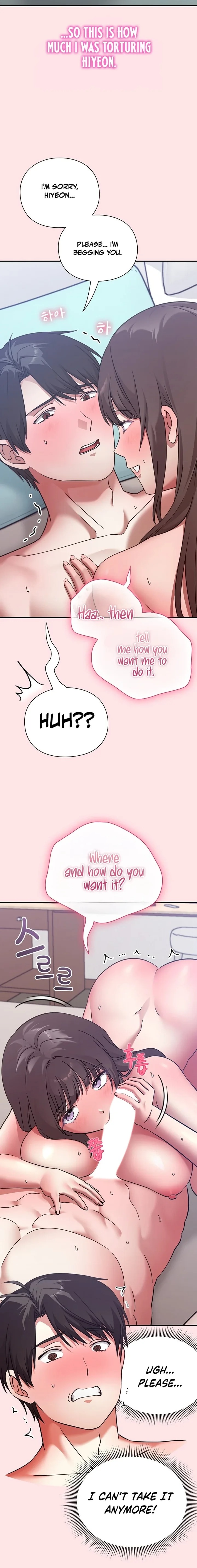 18+ Heart Level Chapter 18 page 3