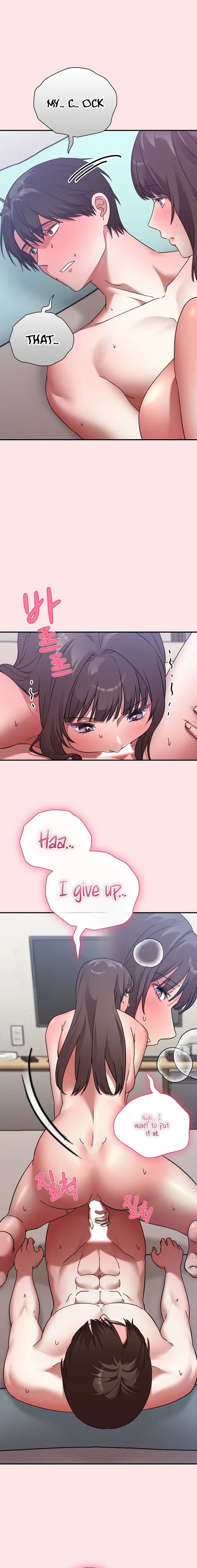 18+ Heart Level Chapter 18 page 4