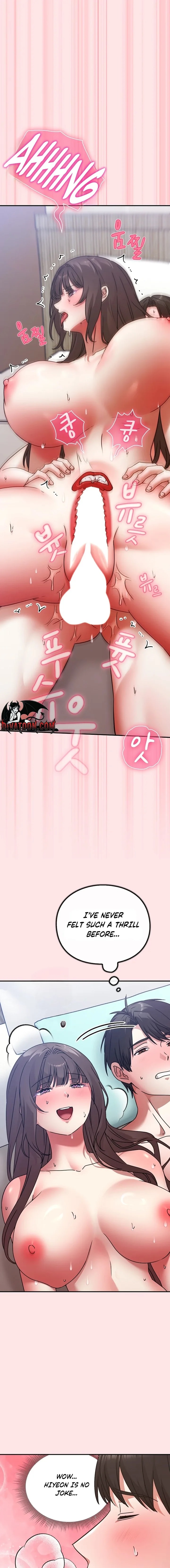 18+ Heart Level Chapter 18 page 23