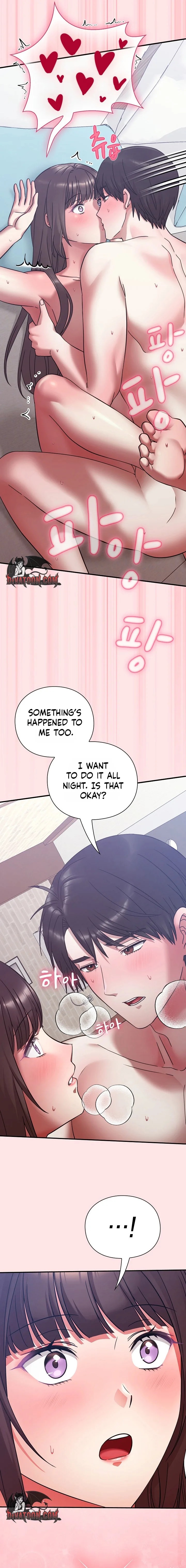 18+ Heart Level Chapter 19 page 25