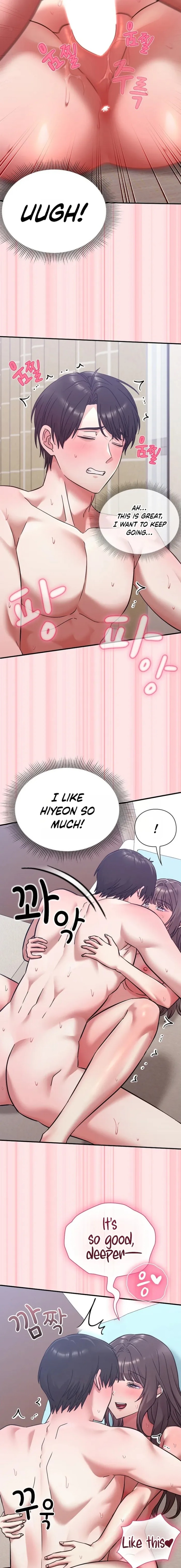 18+ Heart Level Chapter 20 page 7