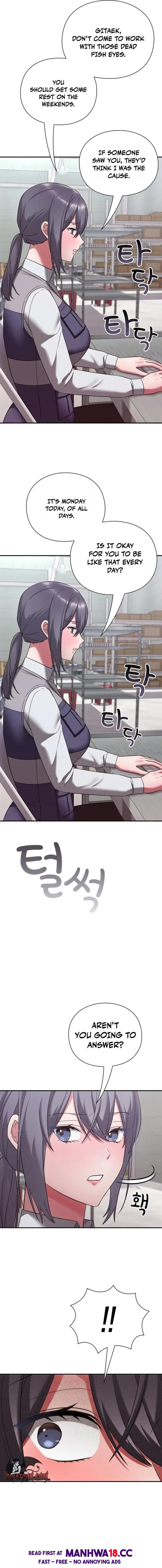 18+ Heart Level Chapter 21 page 17