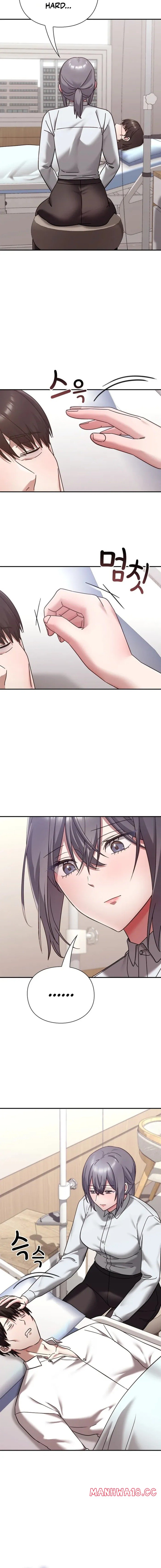 18+ Heart Level Chapter 21 page 22