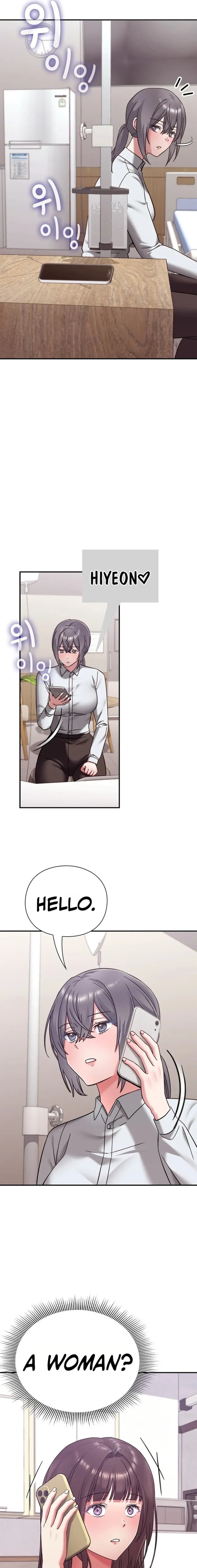 18+ Heart Level Chapter 21 page 23