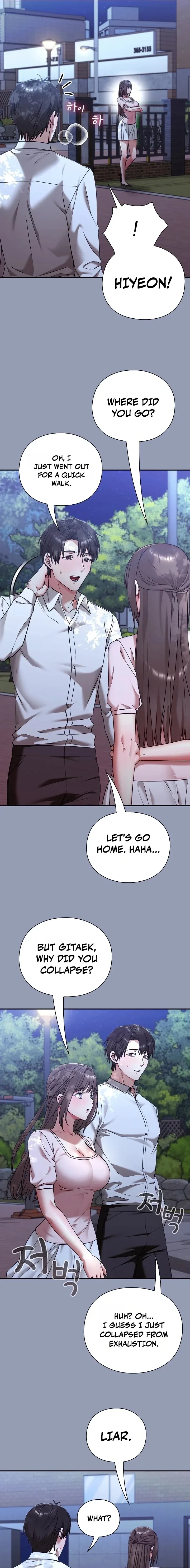 18+ Heart Level Chapter 22 page 17