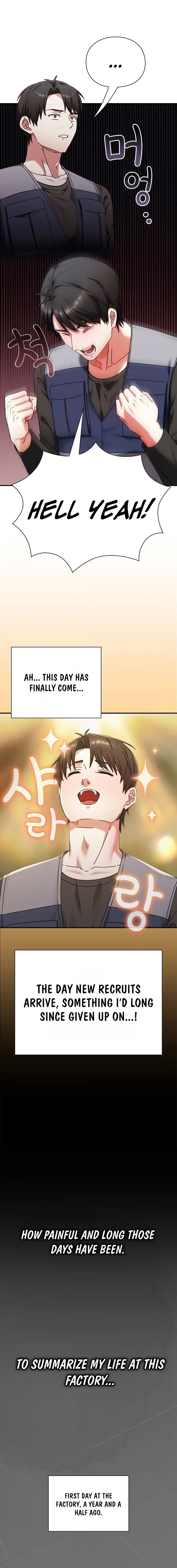18+ Heart Level Chapter 23 page 2