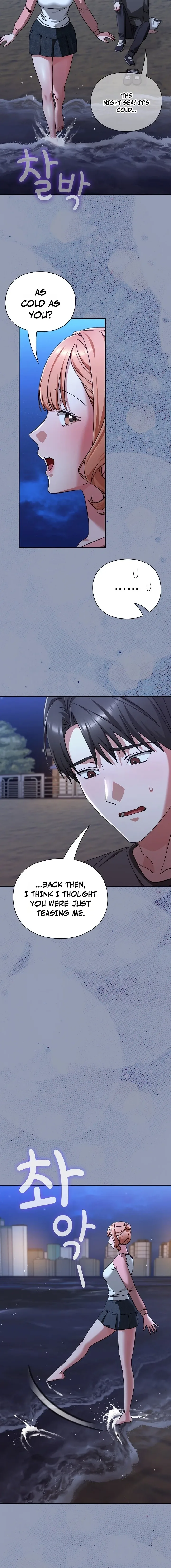 18+ Heart Level Chapter 24 page 16
