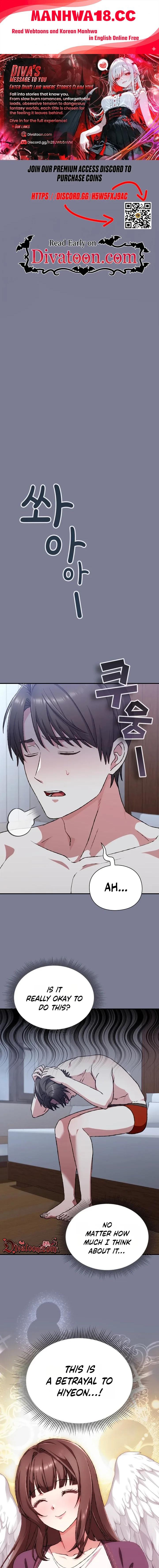 18+ Heart Level Chapter 26 page 1