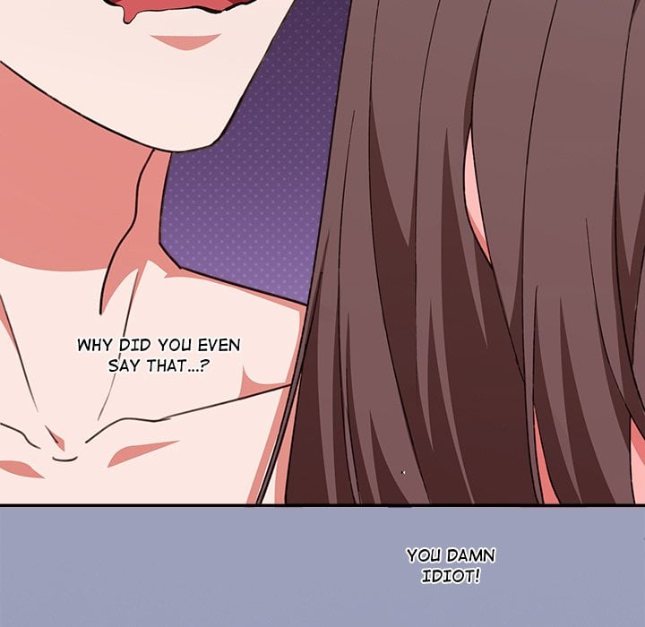 18+ Heart Level Chapter 7 page 7