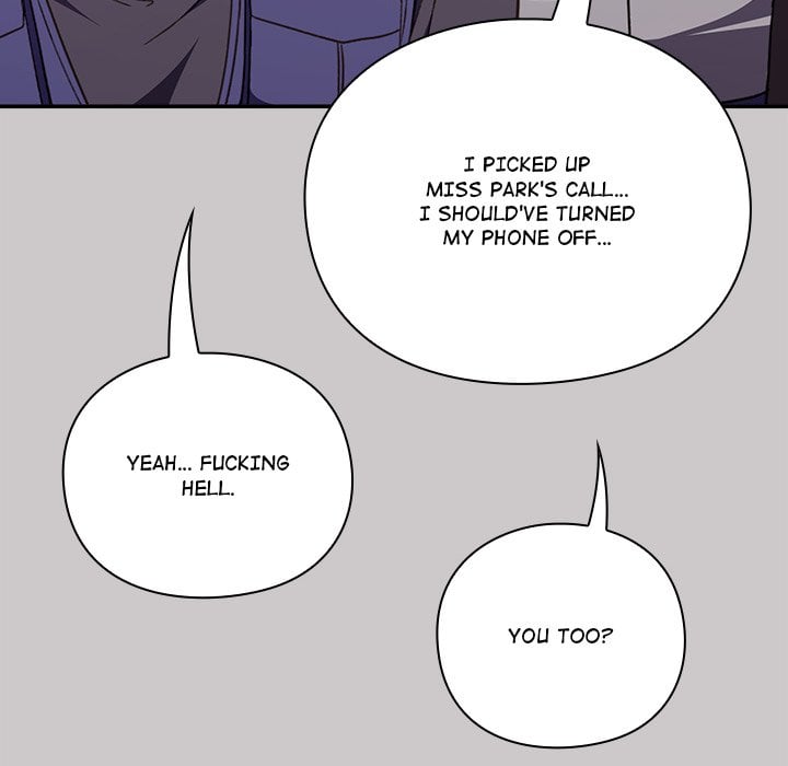 18+ Heart Level Chapter 8 page 83