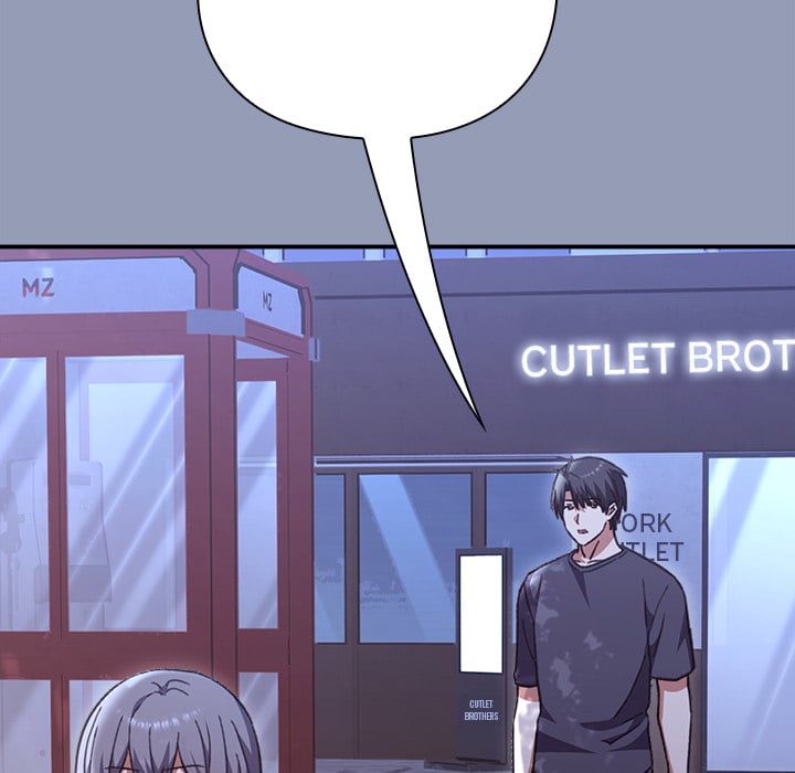 18+ Heart Level Chapter 9 page 205