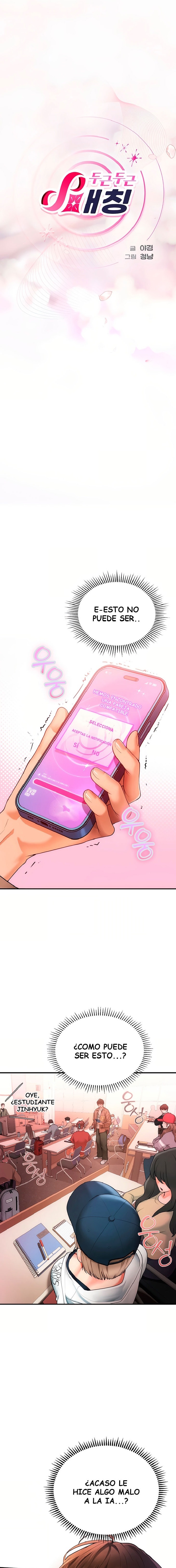 18+ Heart-Pounding S-Matching Raw Chapter 2 page 1