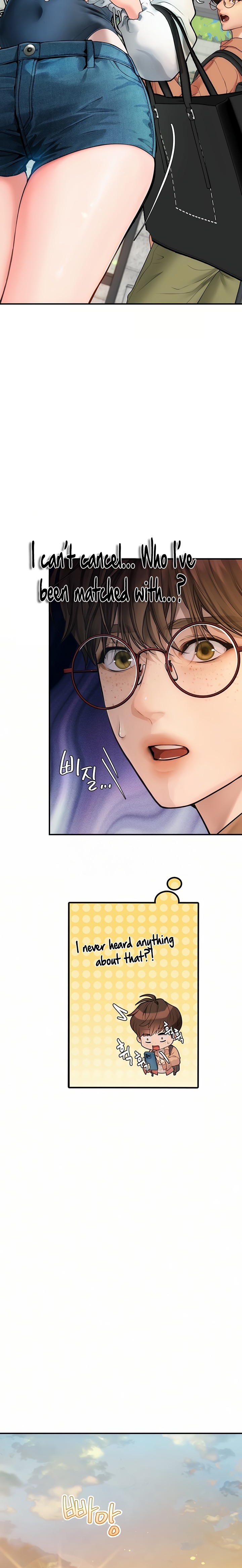 18+ Heart-Pounding S-Matching Chapter 2 page 12