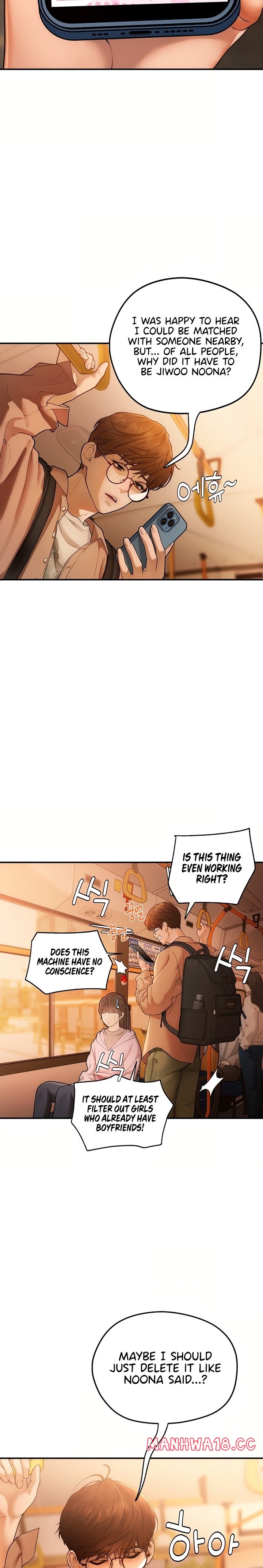 18+ Heart-Pounding S-Matching Chapter 2 page 14