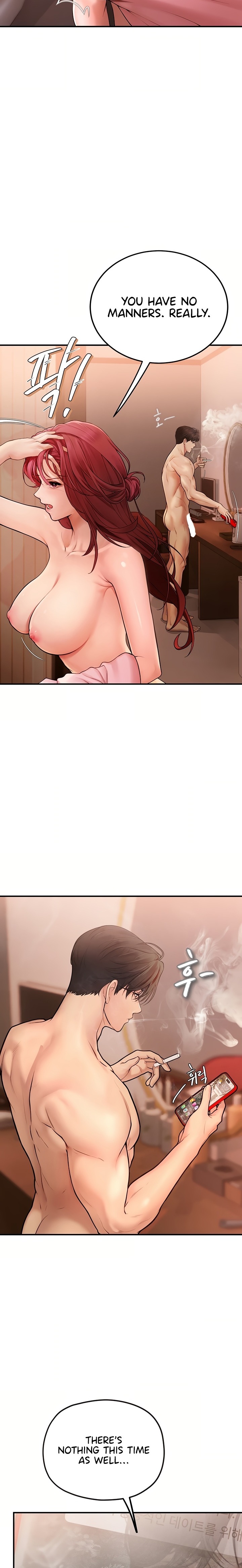 18+ Heart-Pounding S-Matching Chapter 2 page 32