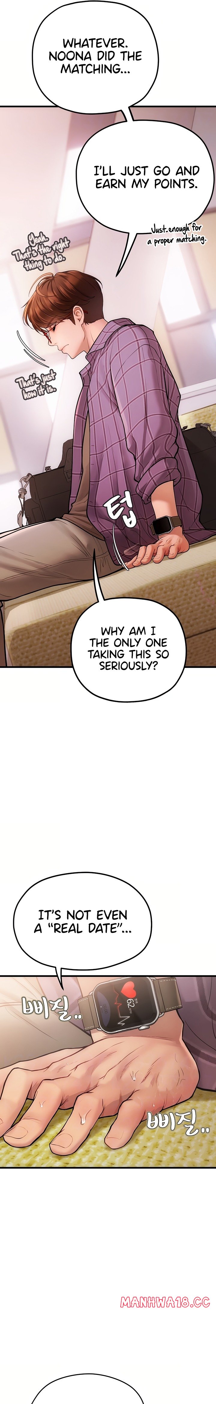 18+ Heart-Pounding S-Matching Chapter 3 page 5