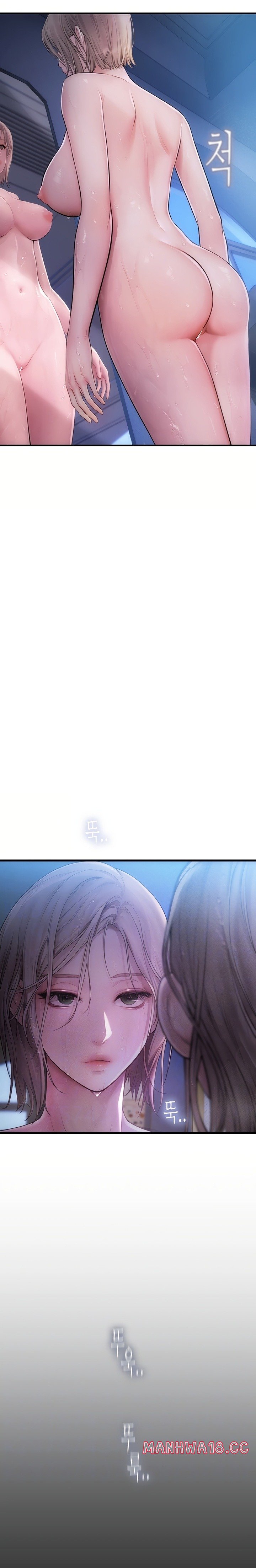 18+ Heart-Pounding S-Matching Chapter 3 page 8