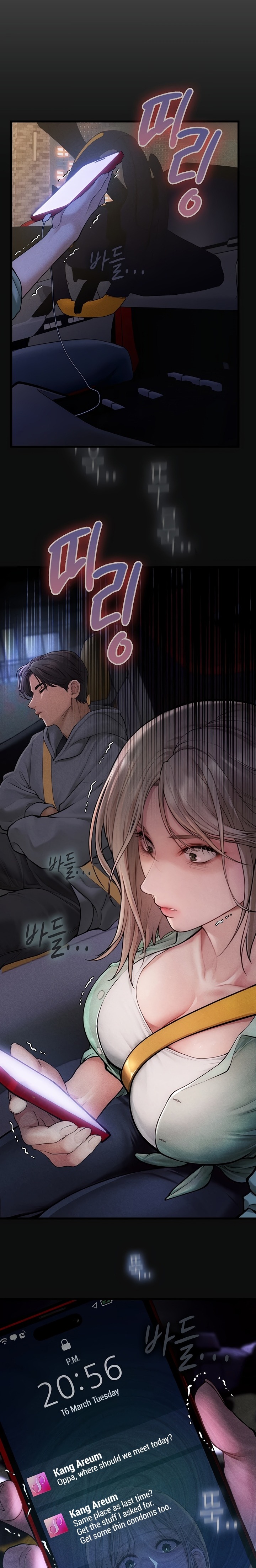 18+ Heart-Pounding S-Matching Chapter 3 page 9