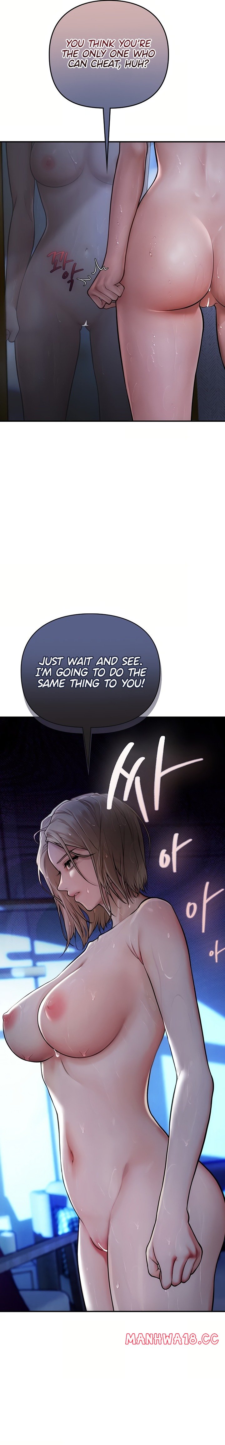 18+ Heart-Pounding S-Matching Chapter 3 page 11