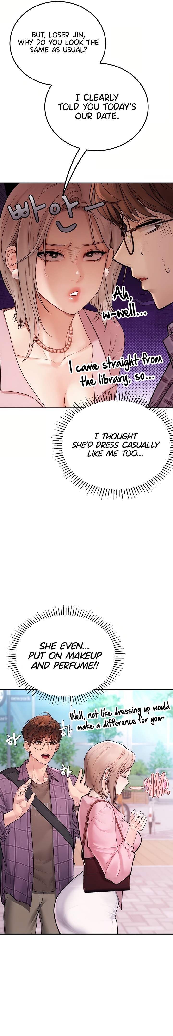18+ Heart-Pounding S-Matching Chapter 3 page 17