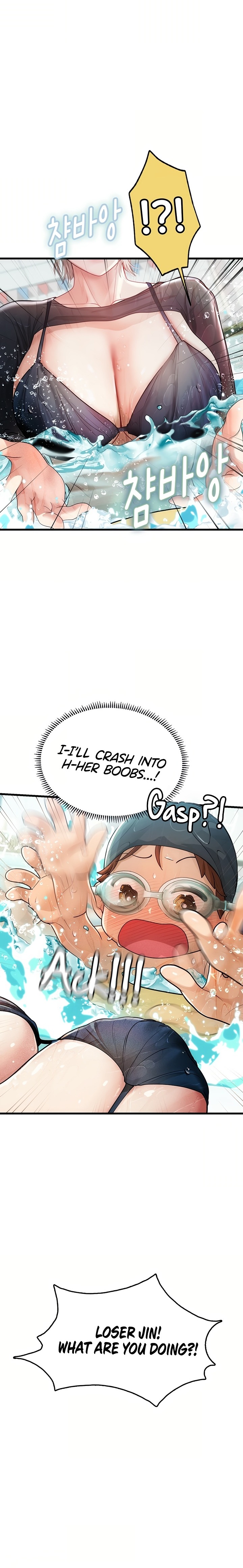 18+ Heart-Pounding S-Matching Chapter 3 page 25