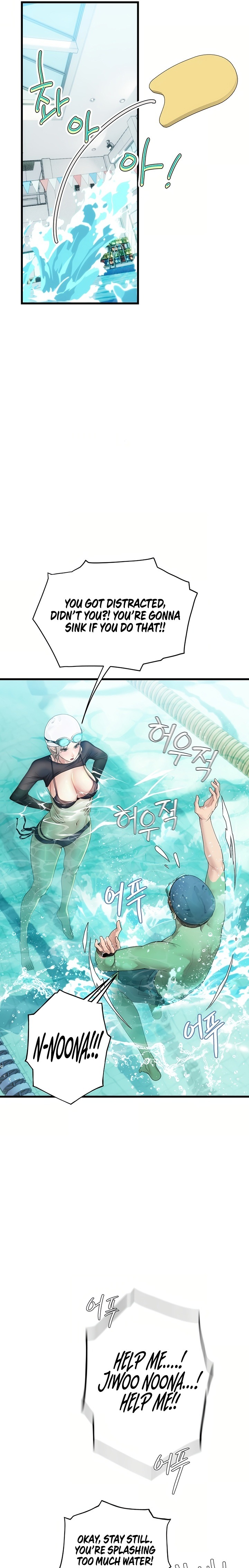 18+ Heart-Pounding S-Matching Chapter 3 page 26