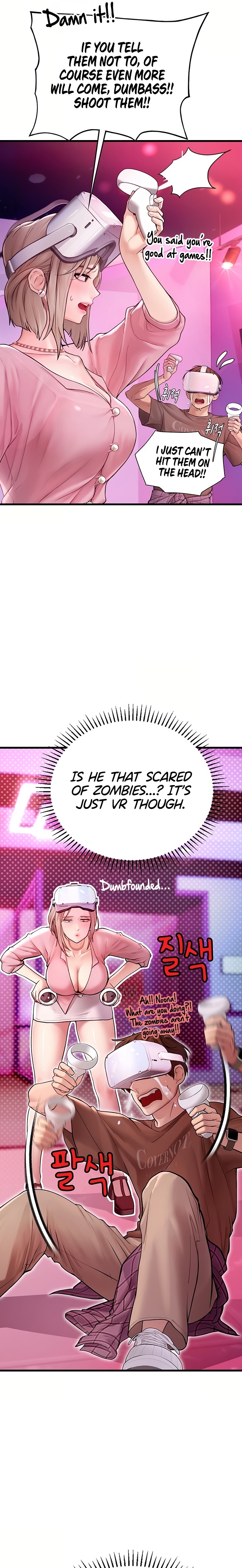 18+ Heart-Pounding S-Matching Chapter 3 page 35