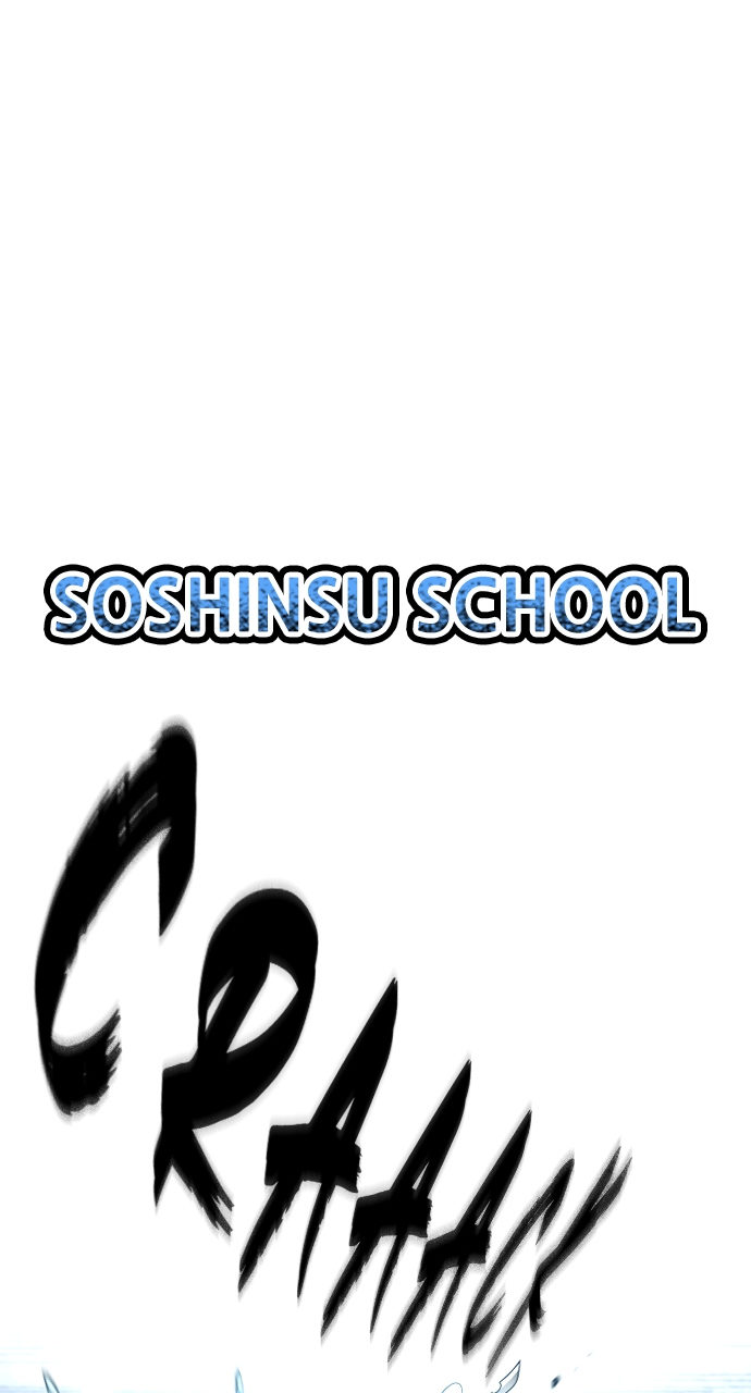 18+ Heavenly Demon Cultivation Simulation Chapter 100 page 15
