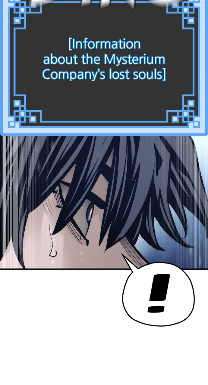 18+ Heavenly Demon Cultivation Simulation Chapter 104 page 80