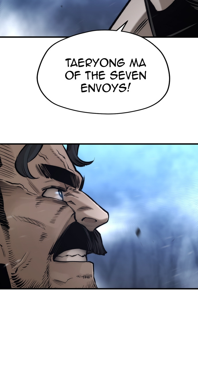 18+ Heavenly Demon Cultivation Simulation Chapter 106 page 7
