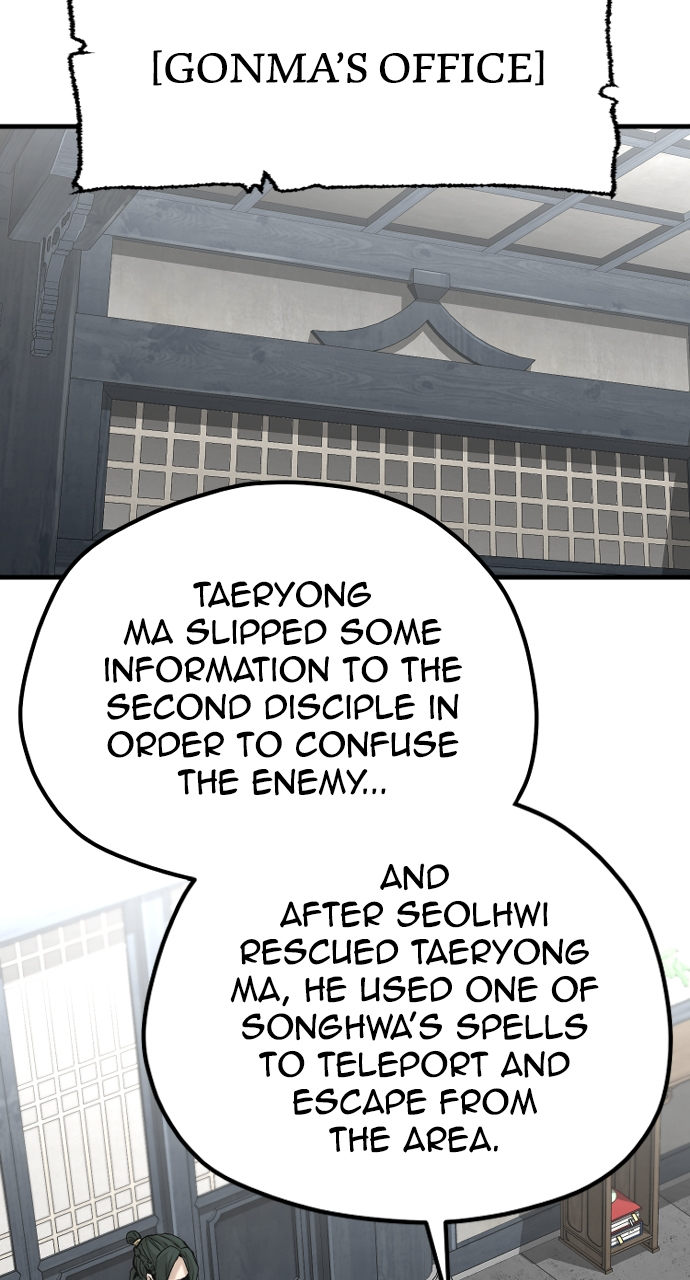18+ Heavenly Demon Cultivation Simulation Chapter 109 page 39