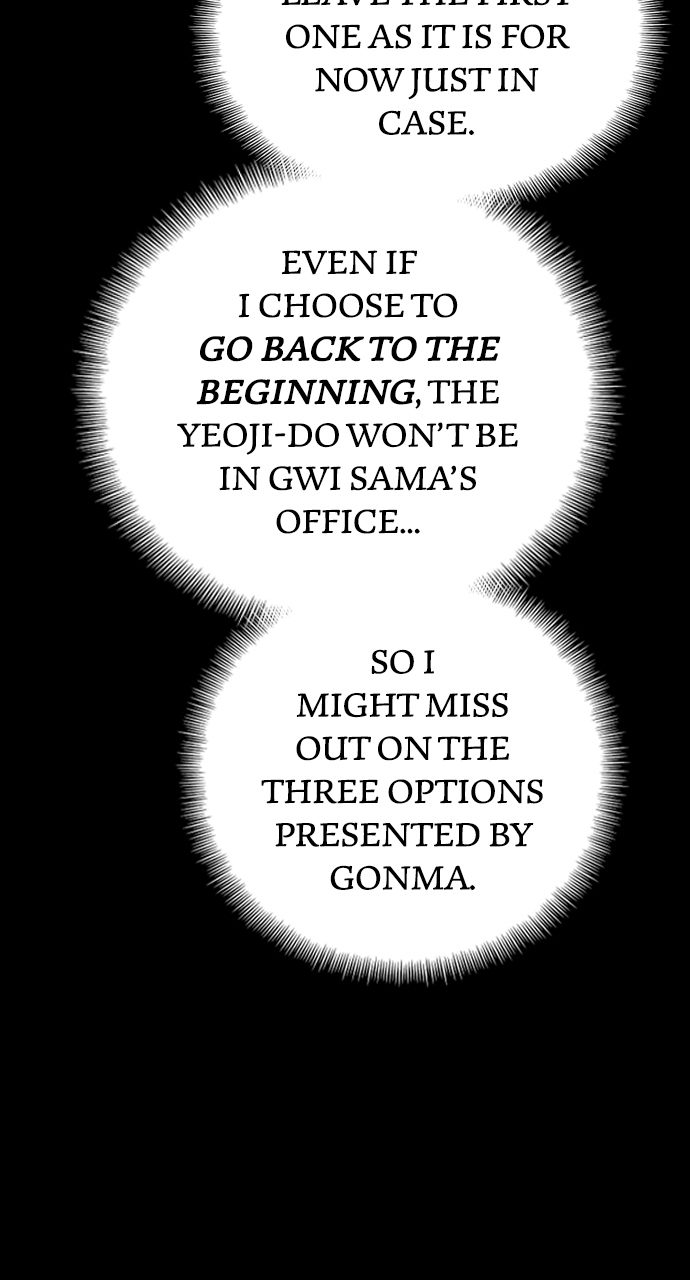 18+ Heavenly Demon Cultivation Simulation Chapter 109 page 80