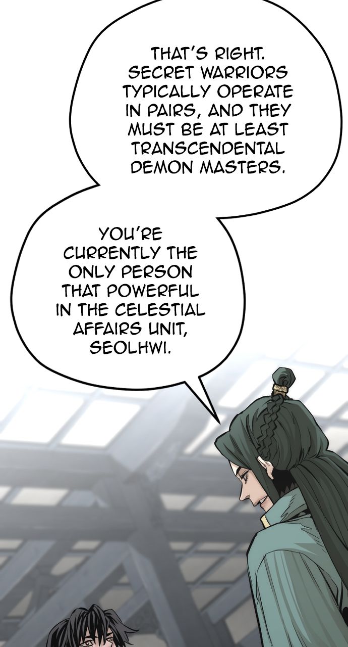 18+ Heavenly Demon Cultivation Simulation Chapter 110 page 21
