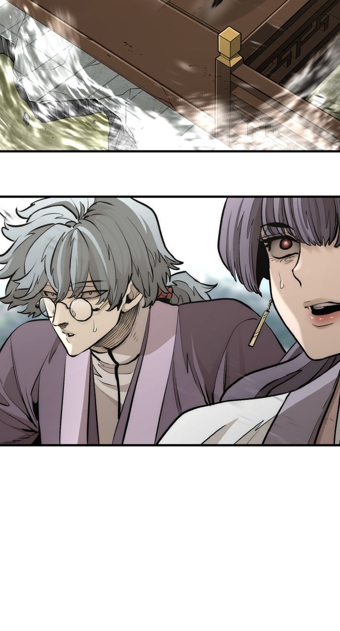 18+ Heavenly Demon Cultivation Simulation Chapter 111 page 73