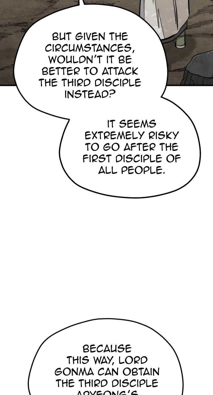 18+ Heavenly Demon Cultivation Simulation Chapter 112 page 52