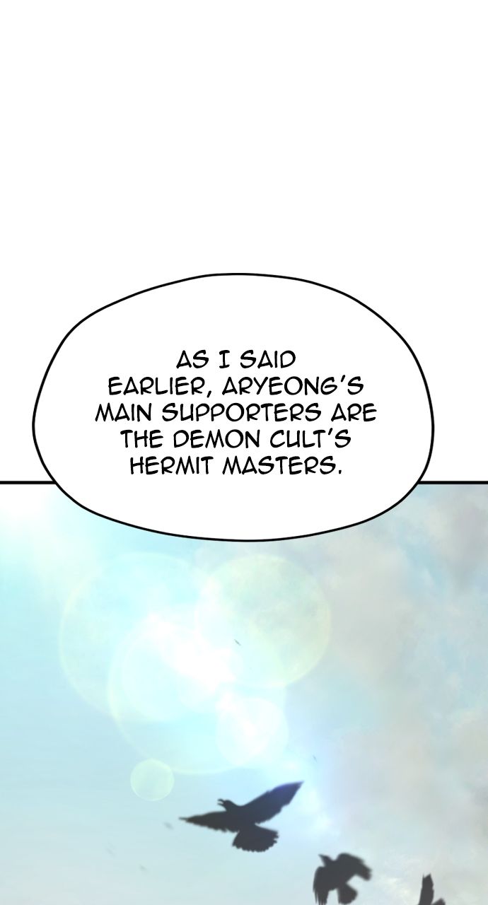18+ Heavenly Demon Cultivation Simulation Chapter 112 page 57