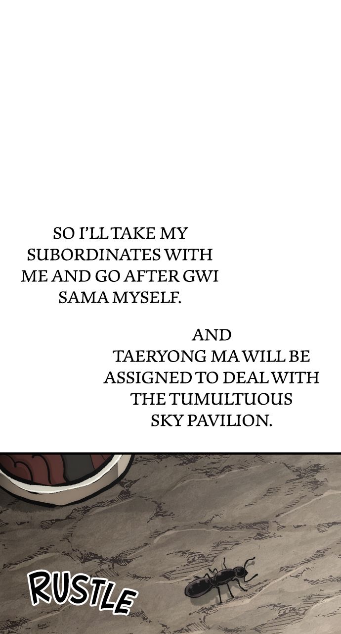 18+ Heavenly Demon Cultivation Simulation Chapter 112 page 125