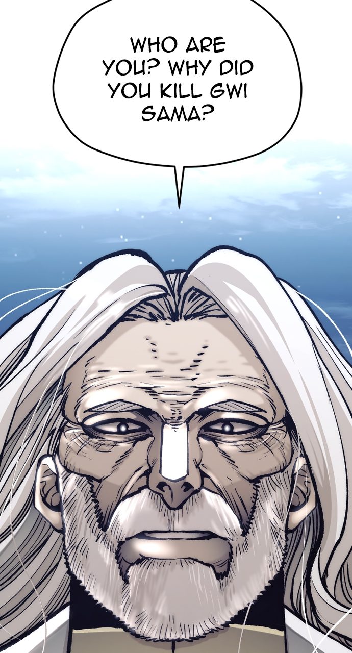 18+ Heavenly Demon Cultivation Simulation Chapter 119 page 26
