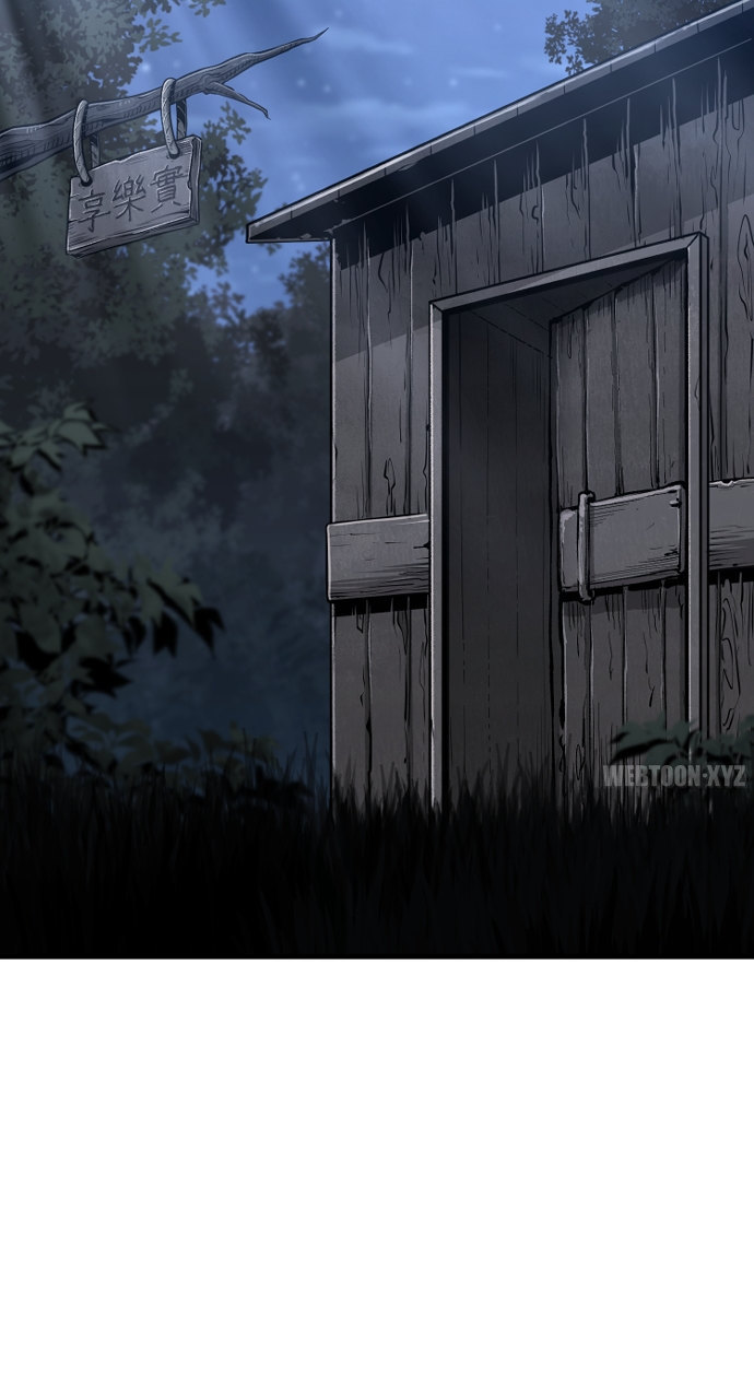 18+ Heavenly Demon Cultivation Simulation Chapter 120 page 36