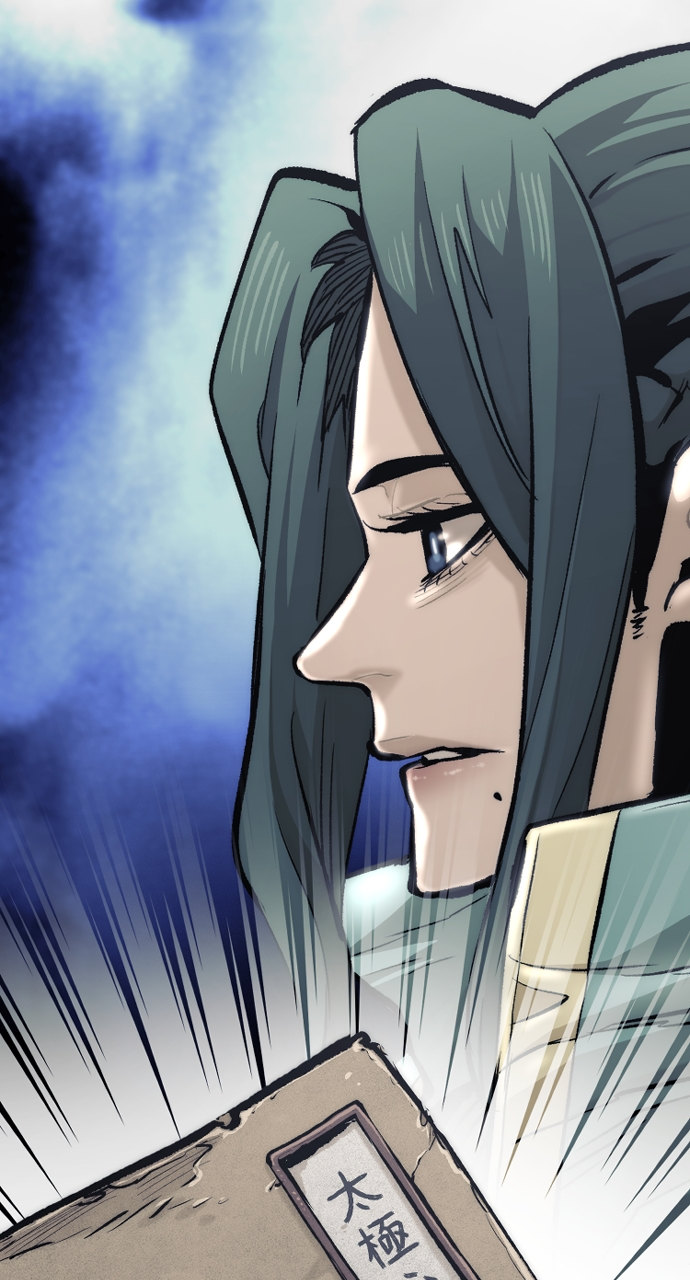 18+ Heavenly Demon Cultivation Simulation Chapter 120 page 139