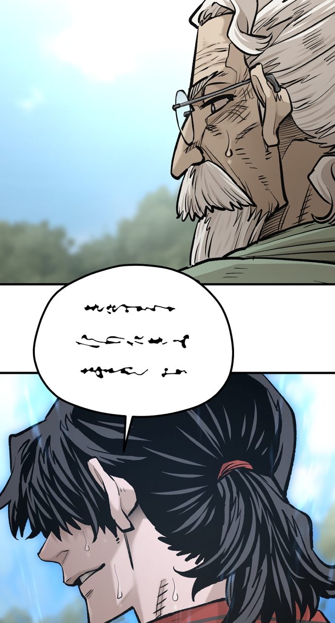 18+ Heavenly Demon Cultivation Simulation Chapter 121 page 79