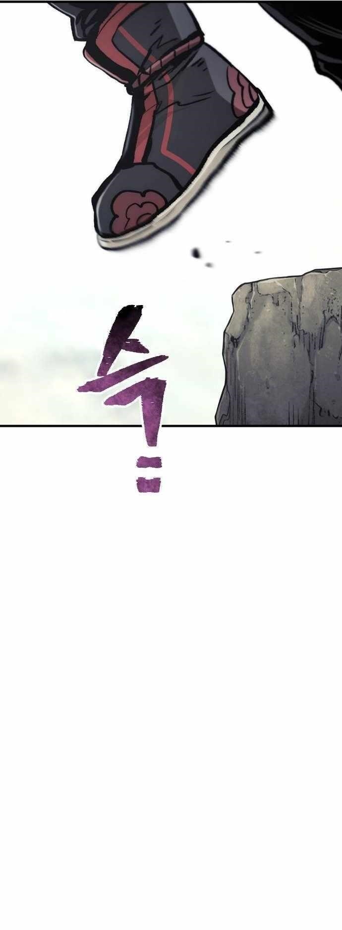 18+ Heavenly Demon Cultivation Simulation Chapter 122 page 13
