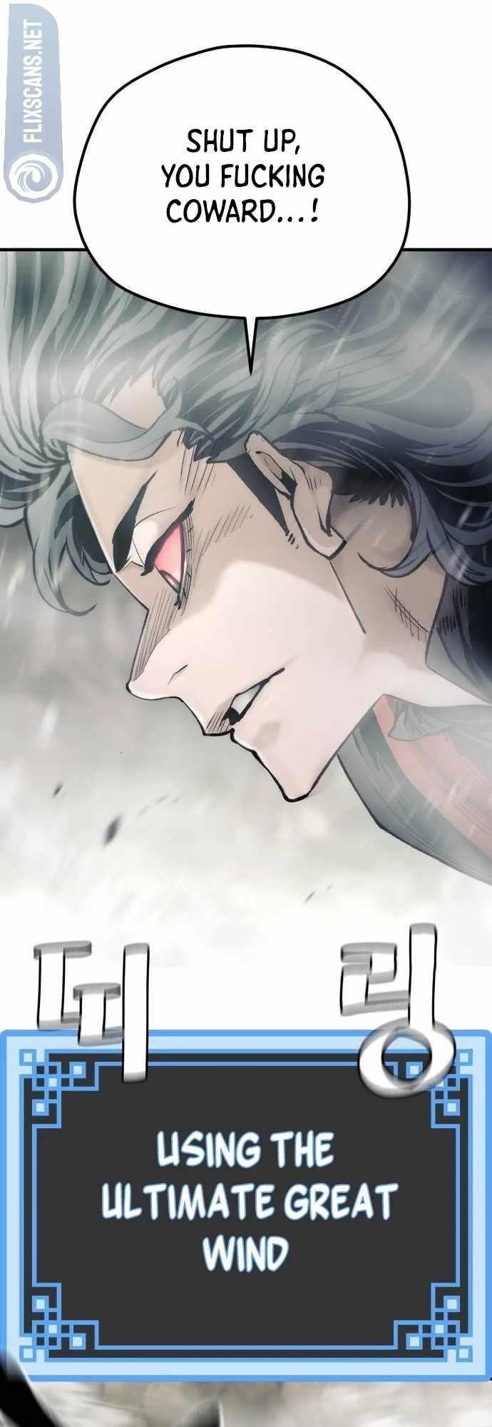 18+ Heavenly Demon Cultivation Simulation Chapter 122 page 29