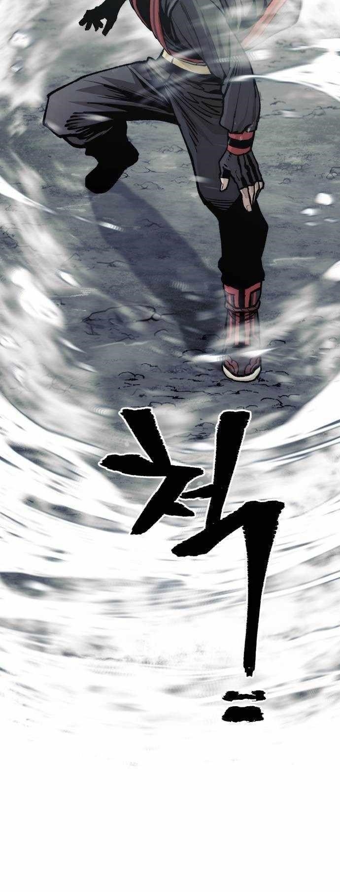 18+ Heavenly Demon Cultivation Simulation Chapter 122 page 32