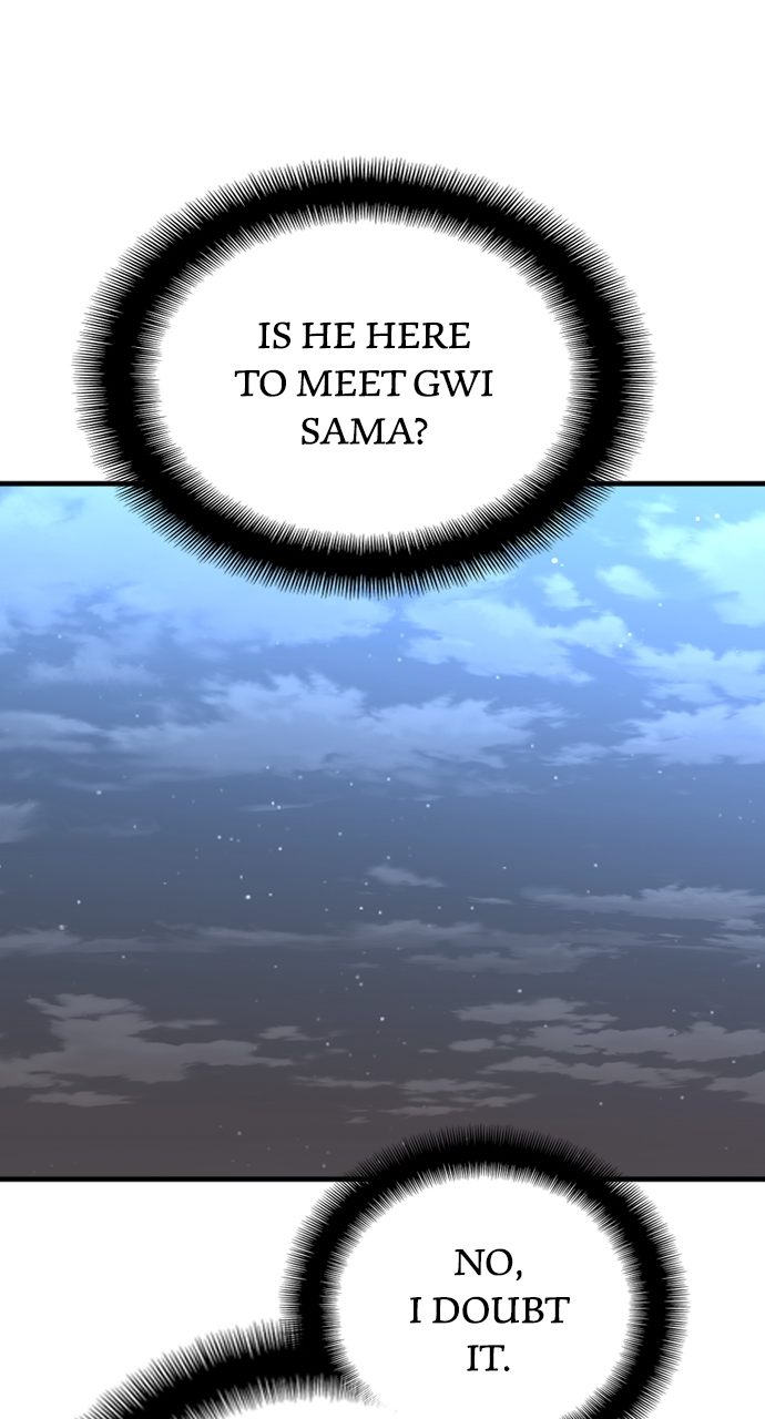 18+ Heavenly Demon Cultivation Simulation Chapter 124 page 27