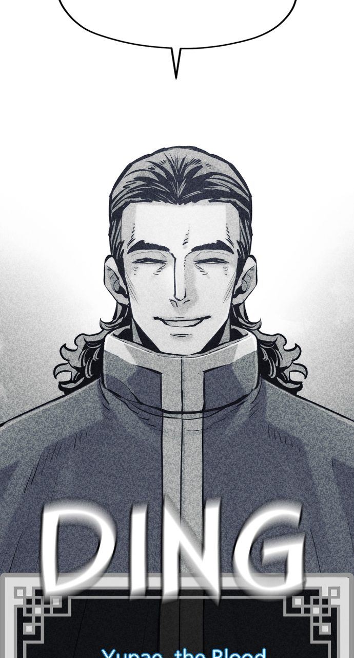 18+ Heavenly Demon Cultivation Simulation Chapter 127 page 35