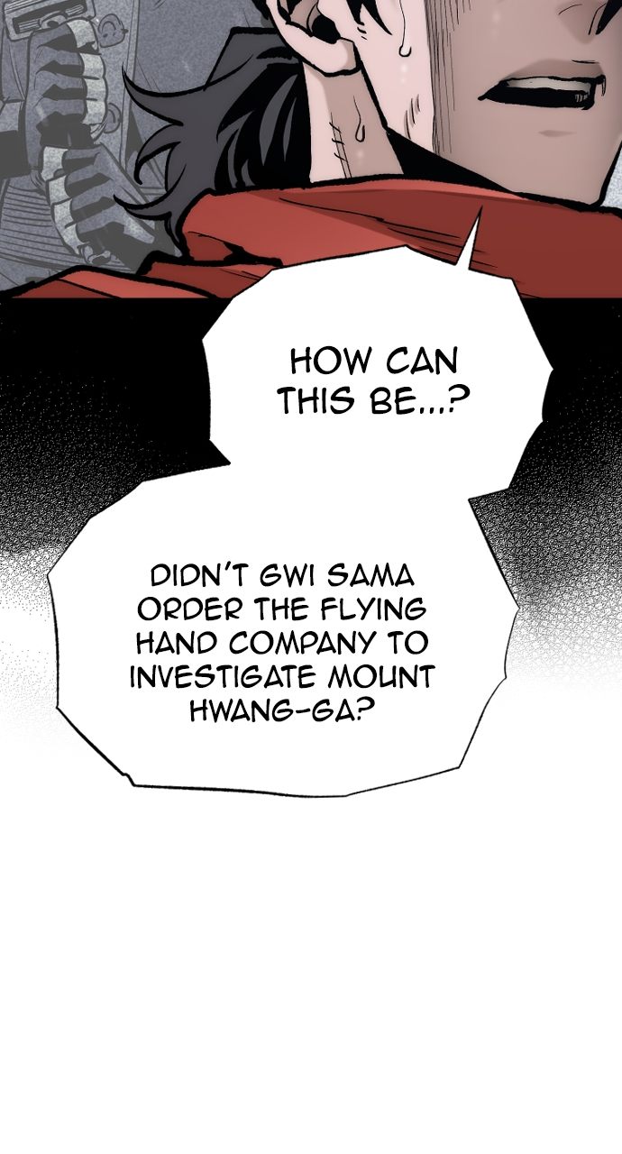 18+ Heavenly Demon Cultivation Simulation Chapter 128 page 19