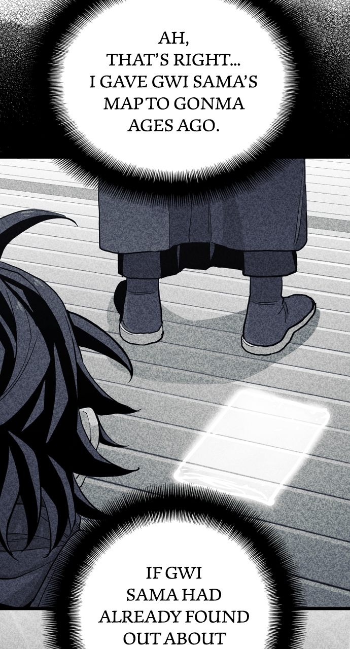 18+ Heavenly Demon Cultivation Simulation Chapter 128 page 23